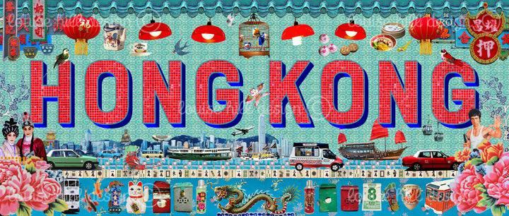 Hong Kong Typographic by Louise Hill