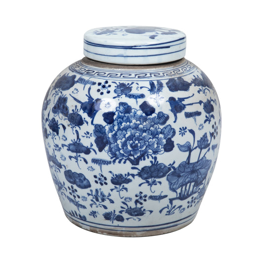 Aarti - Jar