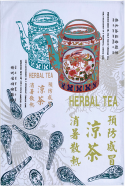 Peranakan Teapot Tea Towel by Deborah McKellar