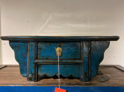 Antique Blue Shandong Table